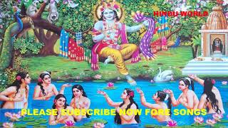 Video Download