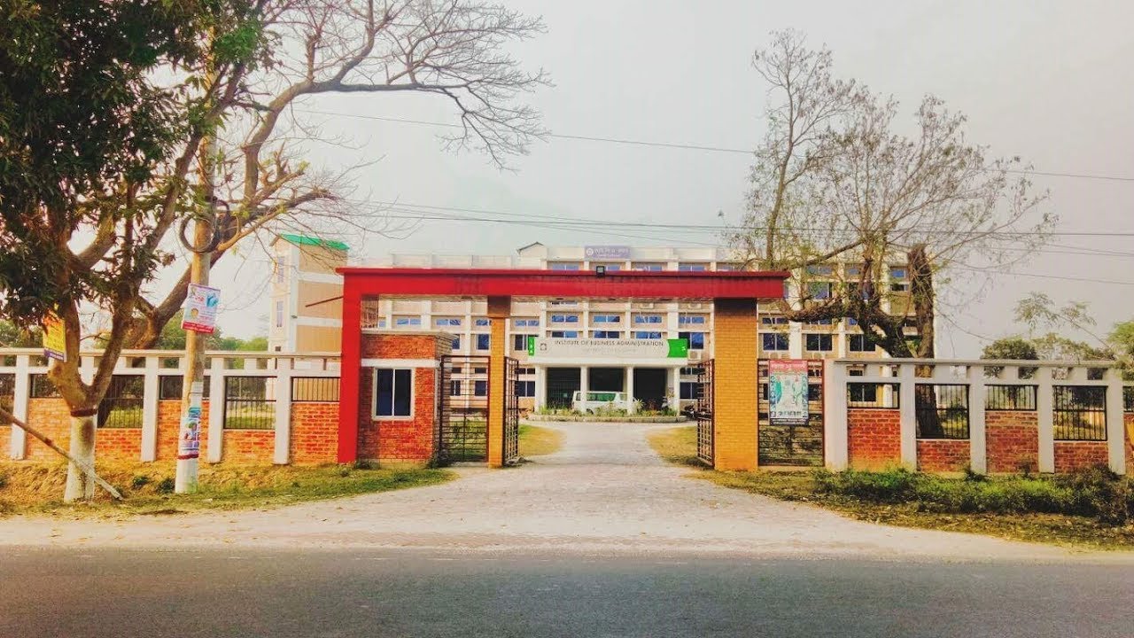 Iba Building Entry to IBA Building | IBA RU - YouTube