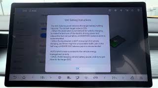 BYD SEAL 5 – SOC लक्ष्य को कैसे बदलें screenshot 1