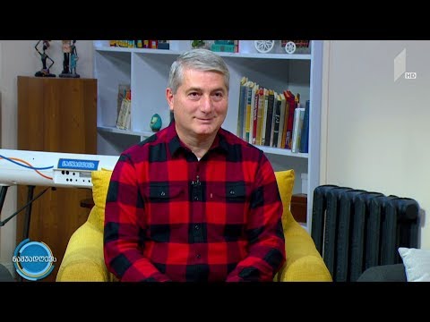 #ნაშუადღევს  სუ-ჯოკ თერაპიის სეანსი