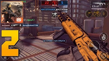 Modern Combat 5 - Gameplay Walkthrough Part 2 (IOS / ANDROID)