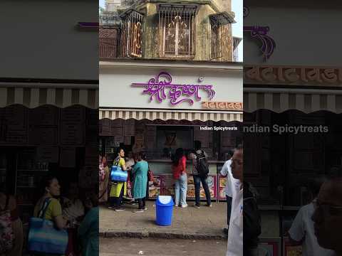 Dadar Ka Famous
