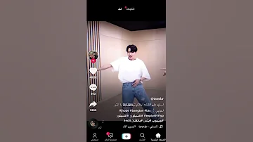 اغنية كوريه 