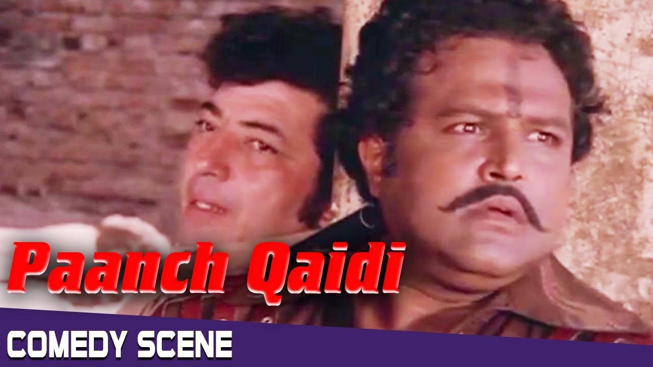 Amjad Khan Comedy Scene From Paanch Qaidi पांच कैदी Drama