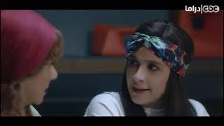 Harbana Menha - Eps 05 مسلسل هربانة منها - الحلقة الخامسة