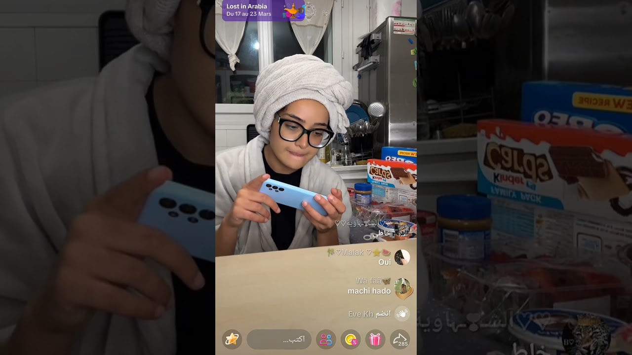 🟣لايف نورال تحضر كيكة خسارة موزمبيق 🇲🇿تفرجو المباراة مع نورال 💙🇩🇿