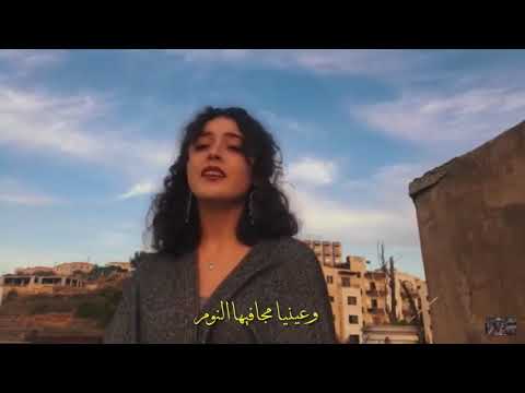 Shireen Abusaad يا مسهرني