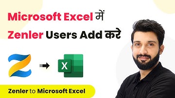 How to Add New Zenler Users to Microsoft Excel (In Hindi) - Zenler to Microsoft Excel