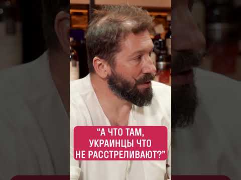 Видео: Почему Чичваркин год не общался на русском языке #shorts