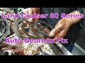 Land Cruiser 80 Series Auto gearbox fix – TC Automatix