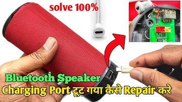 KT 125 Bluetooth Speaker Charging Problem || TG113 Bluetooth Speaker Repair || kt125 speaker repair