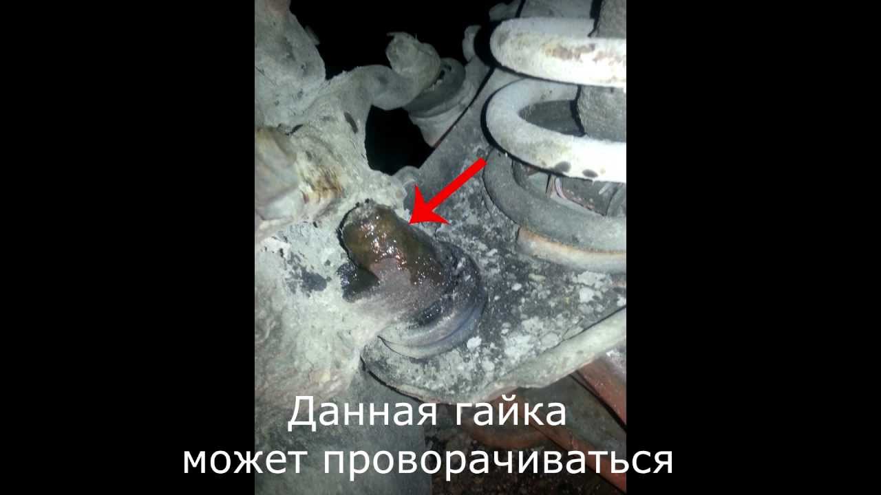 Замена шаровых киа спектра