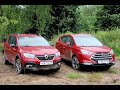 Renault Sandero Stepway - JAC S3: кто копнул глубже? Тест драйв 2020
