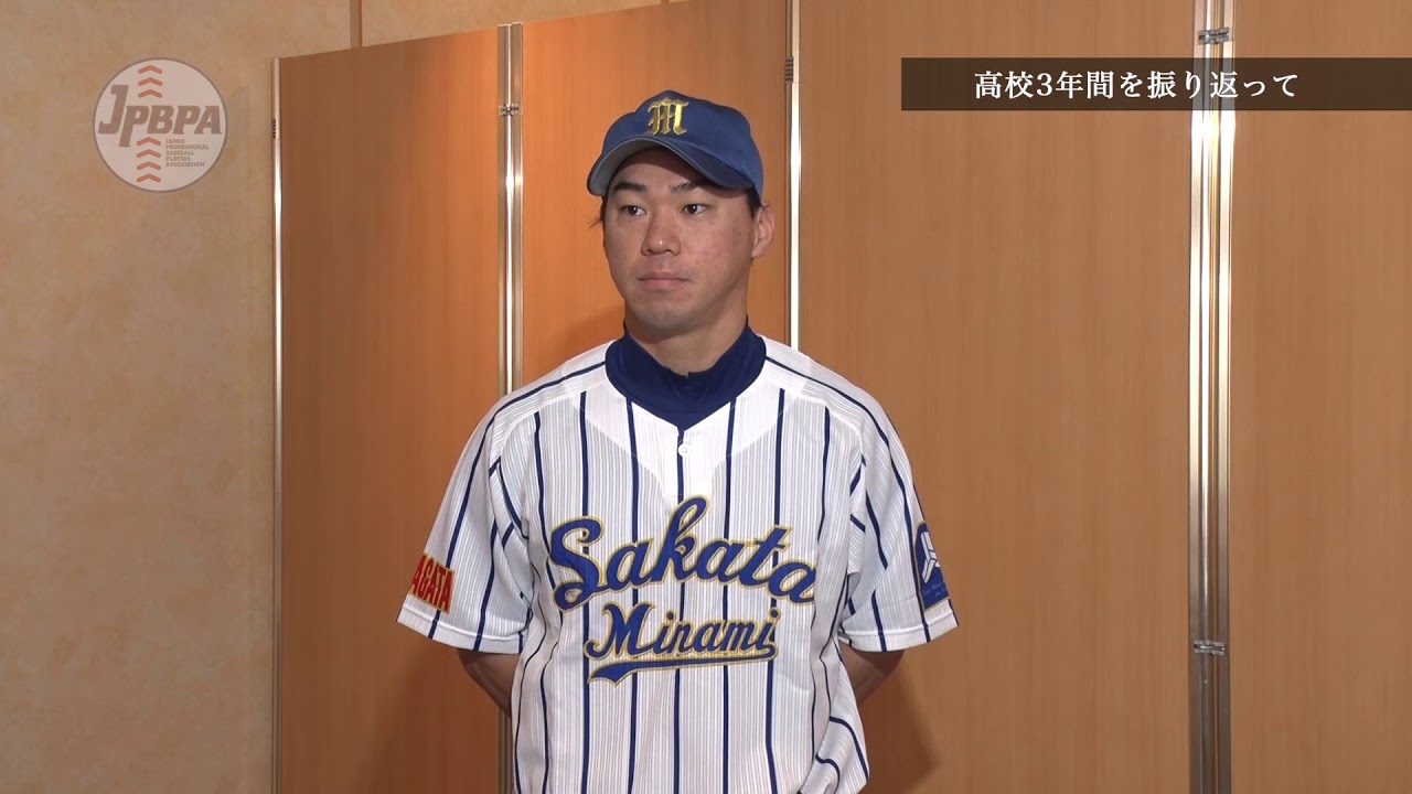 【高校野球は僕らの原点だ】長谷川勇也（ｿﾌﾄﾊﾞﾝｸ）