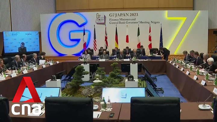 China, US debt, Ukraine high on agenda at G7 talks in Japan - DayDayNews