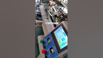 Automatic vegetables wrapping machine