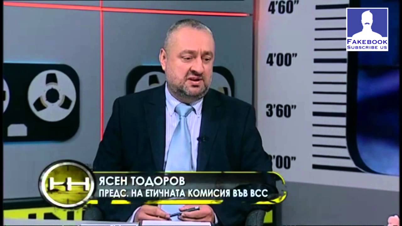 Жега 28.06.2015 - Мистериозно убийство разтърси Златарица