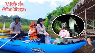Download Lagu Buổi Chiều Đi Chèo Xuồng Bắt Ốc Bưu Đen Vào Đêm Khuya / Bất Ngờ Bội Thu Khi Bắt Ốc MP3 Download Lagu Buổi Chiều Đi Chèo Xuồng Bắt Ốc Bưu Đen Vào Đêm Khuya / Bất Ngờ Bội Thu Khi Bắt Ốc MP3