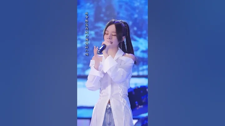 生活百般滋味，人生需要笑对~#平凡日子里的挣扎 #鱼闪闪 ||《平凡日子里的挣扎》Cover By 鱼闪闪BLING【抖音网红】 #鱼闪闪翻唱 #yy直播 #shorts - 天天要闻