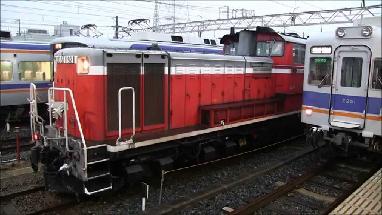 DD51 1192牽引 南海8300系甲種輸送 7月10日 - YouTube