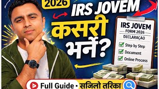 JOVEM IRS 2026 - How to Fill IRS in 2026 in Portugal