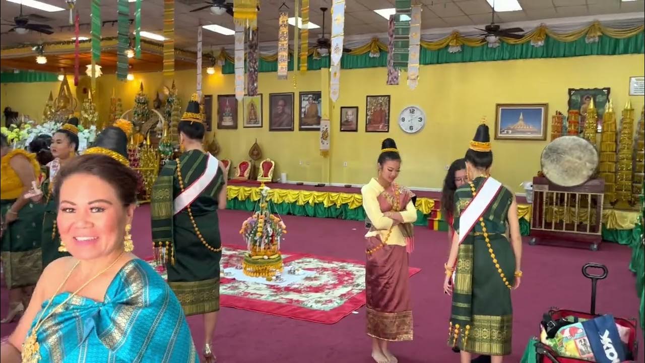 Lao New Year Wat Tennessee 2022 YouTube