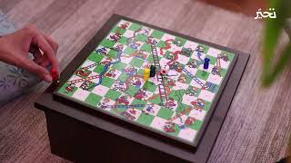 لعبة السلالم والثعابين ، من صندوق الألعاب 10 في 1 screenshot 2