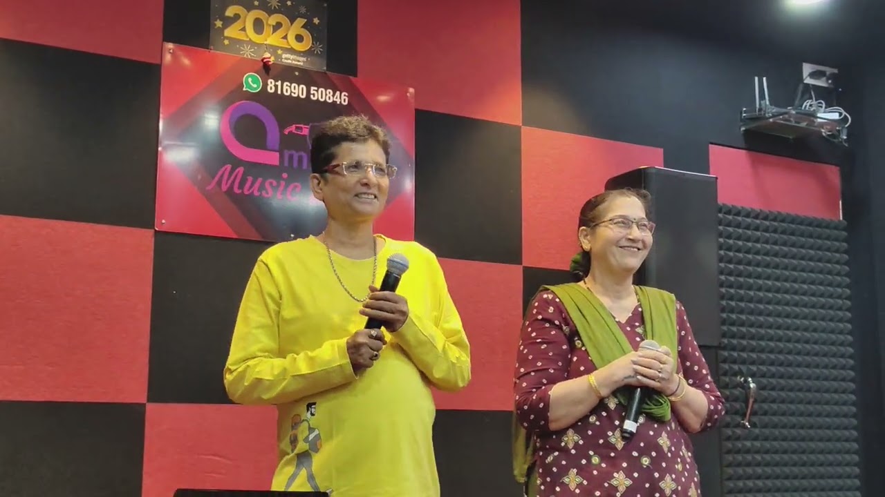 Apne Pyar k Sapne Sach Huye