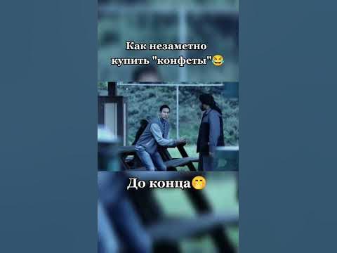 сериал называется "Кей и Пил" #shorts #фильмы - YouTube