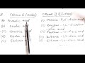 NCERT EXEMPLAR MATCHING TYPE QUESTIONS | IMPORTANT QUESTIONS FROM ALDEHYDES KETONES AND CARBOXYLIC