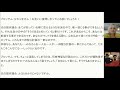 「何かが起きる事によってエネルギーを盛り上げ、この「待ちのゲーム」にまつわる考え全てを払拭したい」3月28日：ブロッサム・グッドチャイルドを通して〜光の銀河連合からのメッセージ