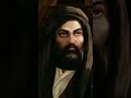 الإمام علي بن أبي طالب عليه السلام أمير المؤمنين الإمام علي بن أبي طالب عليه السلام أمير المؤمنين