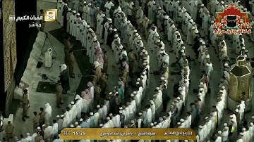 تلاوة بديعة لسور النبأ والليل للشيخ ياسر الدوسري عشاء 3 ربيع الاول 1441هـ