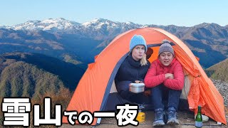 福井県で一番高い雪山の頂上でキャンプしてみたら天国みたいだった - VAN LIFE JAPAN 122