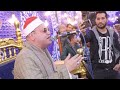 تلاوه رهييييبه الجماااال الشيخ محمود صابر ربع العصر شبرا بابل المحله الكبرى غربيه تلاوه رهييييبه الجماااال الشيخ محمود صابر ربع العصر شبرا بابل المحله الكبرى غربيه