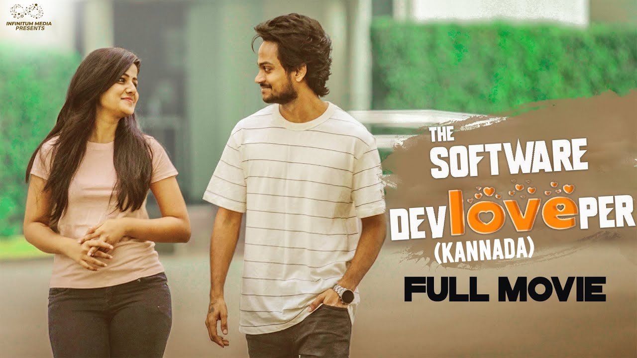 The Software DevLOVEper Kannada Full Movie  Shanmukh Jaswanth  Vaishnavi Chaitanya  Infinitum