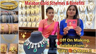 Malabar Gold & Diamonds Gold Schemes Explained In Details| Malabar Gold Scheme Plans & Benefits 2023 screenshot 2