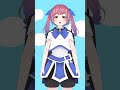 どこいくなにする #Shorts