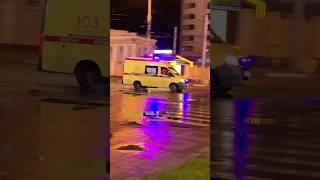 Ambulance siren wail yelp flashing lights