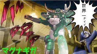 【ゆっくり解説】仮面ライダー龍騎:マグナギガは世界一ィィィの全身武装牛