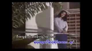 Video thumbnail of "ဂ်က္ဆင္ထိပ္က လရိပ္ျပာ"