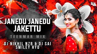 Trending Dj Songs Telugu 2022 Janedu Janedu Jakettu Remix | djnikhilnzb #newfolksong | #folkdjsongs