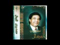 محمد وردي المرسال 
