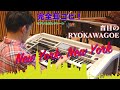 【完全耳コピ 盲目の”RYO&quot;】🎼59 ニューヨーク・ニューヨーク Theme from New York, New York