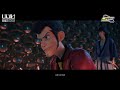 إعلان فيلم Lupin III The First ابتداء من 30 يوليو في سينما الخليج 