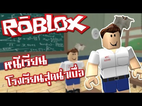 Taoie Robux จ บรางว ล แจก Robux Free คร งท 3 Youtube - ร านเต ม robux ท เเนะนำ richybux invidious