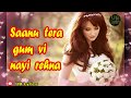 ishq da maara | Sarmad Qadeer | new whatsapp status | UB Lyrics