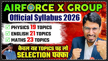 Airforce X Group Syllabus 2025 / Airforce X Group official Syllabus / Airforce syllabus 2025 /RS SIR
