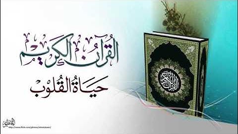 بكاء وخشوع الشيخ عبدالعزيز الأحمد أثناء قراءته لسورة الطور  1418 هـ