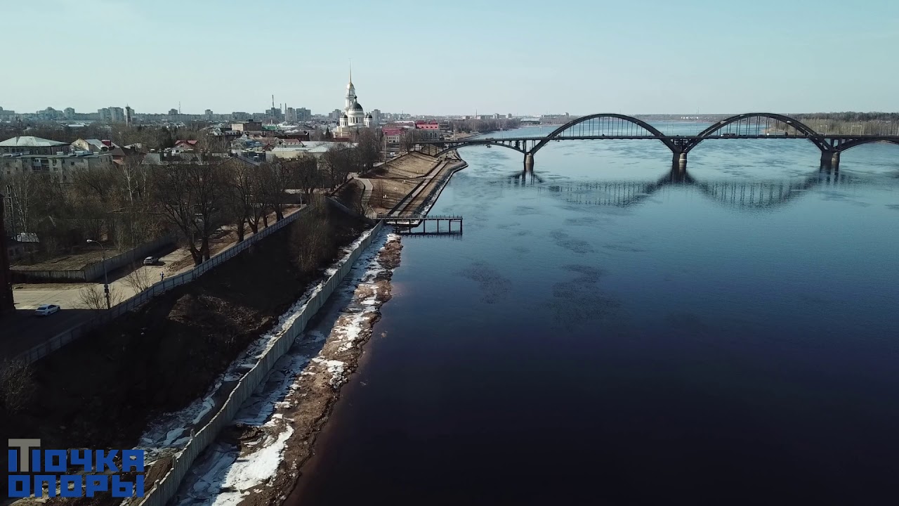 Погружение ЖБ шпунта методом забивки, укрепление берега Волги - YouTube